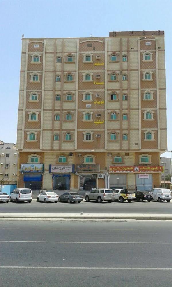 Helm Jeddah Hotel Apartments Bagian luar foto